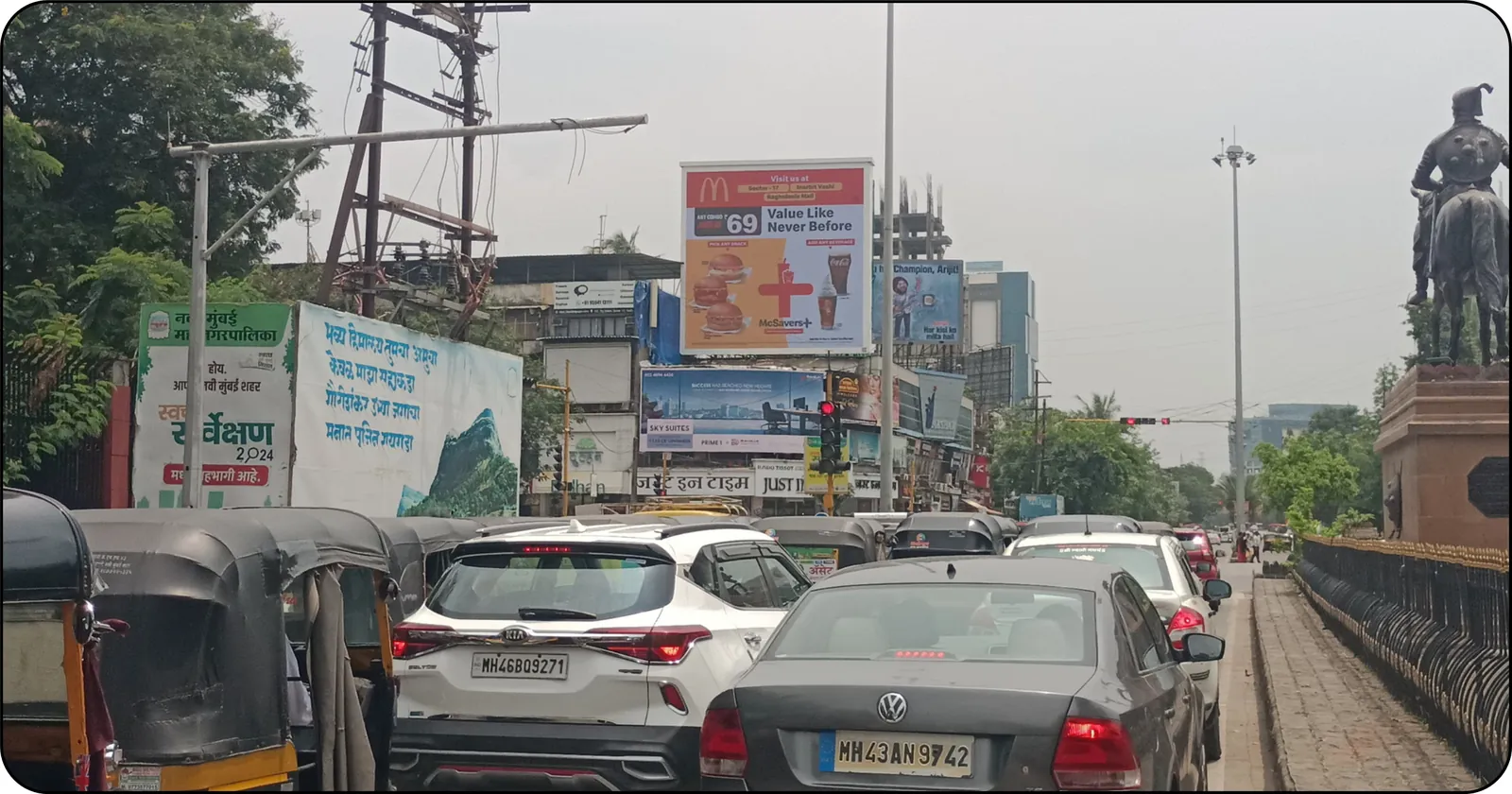 Digital Hoardings 2